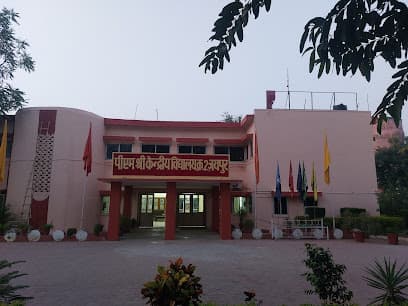 KENDRIYA VIDYALAYA NO 2