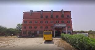 STANI MEMORIAL PUBLIC SCHOOL