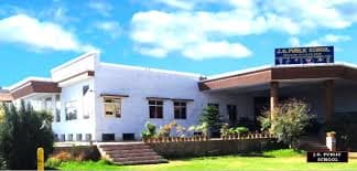 JANTA GIRLS PUBLIC SCHOOL