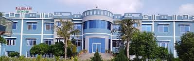 RAJDHANI SCHOOL