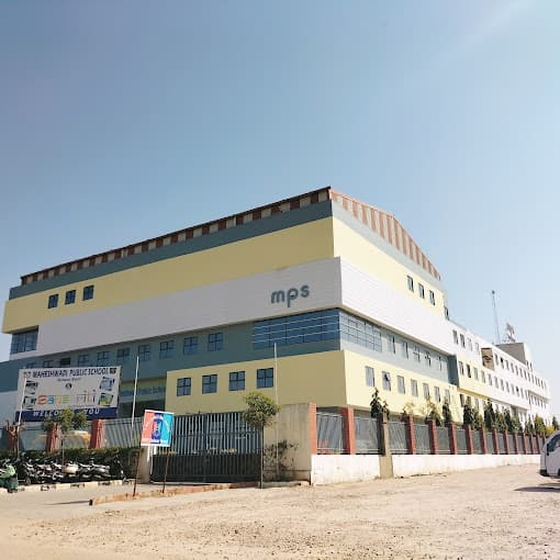 MAHESHWARI PUBLIC SCHOOL