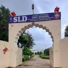 SHANKAR LAL DHANUKA SR SEC ADARSH VIDYA MANDIR KESHAV VIDYAPEETH