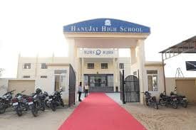 HANUJAI HIGH SCHOOL