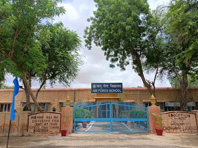 AIR FORCE CHILDREN SCHOOL