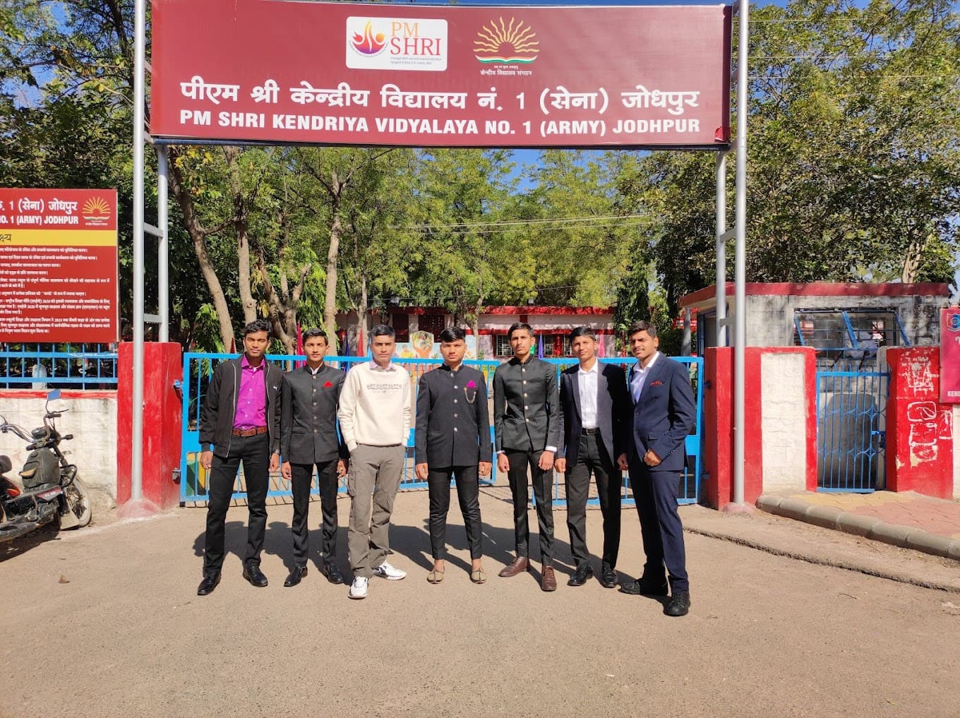 PM SHRI KENDRIYA VIDYALAYA NO 1