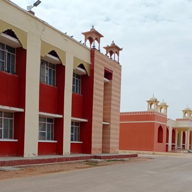 SWAMI VIVEKANAND GOVT MODEL SCHOOL