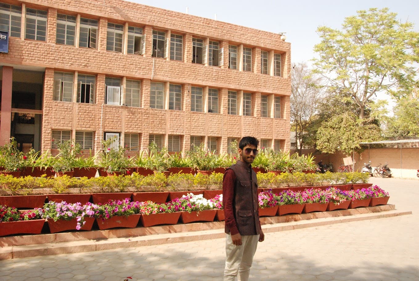 MAHAVER PUBLIC SCHOOL