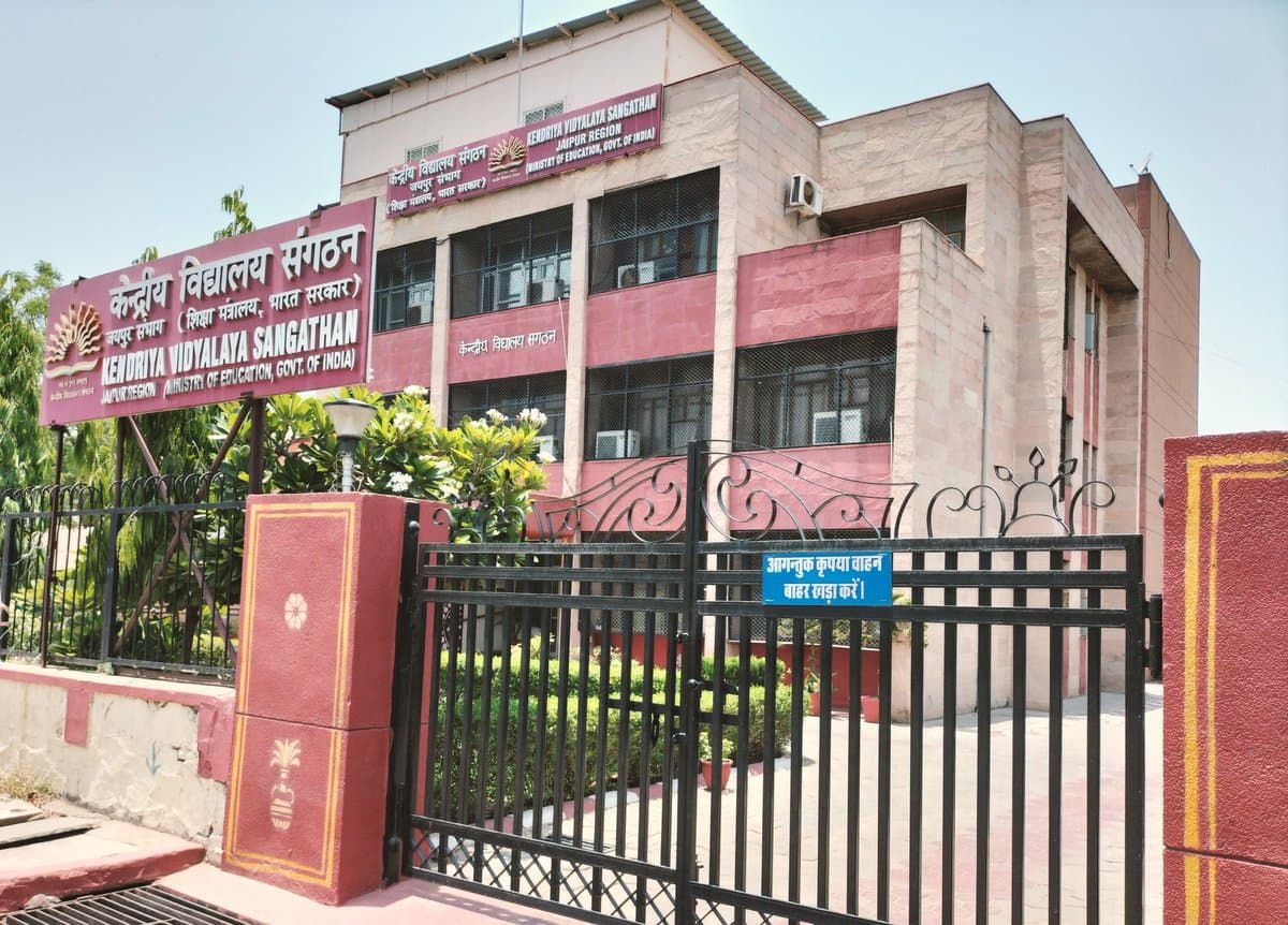 PM SHRI KENDRIYA VIDYALAYA NO 1