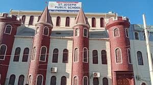 ST JOSEPH PUBLIC SCHOOL