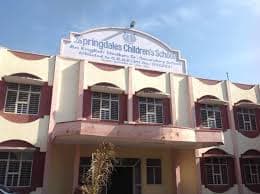 SPRINGDALES CHILDRENS SCHOOL