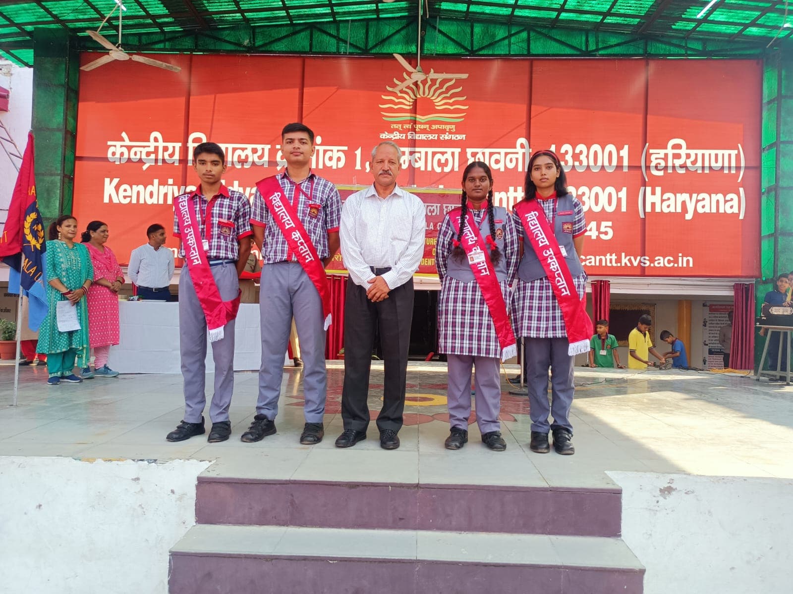 KENDRIYA VIDYALAYA NO 1