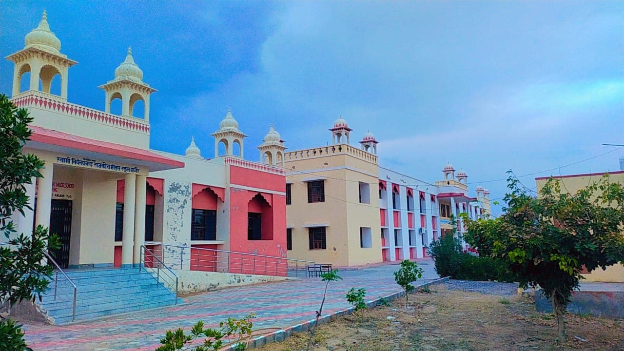 SWAMI VIVEKANAND GOVT MODEL SCHOOL