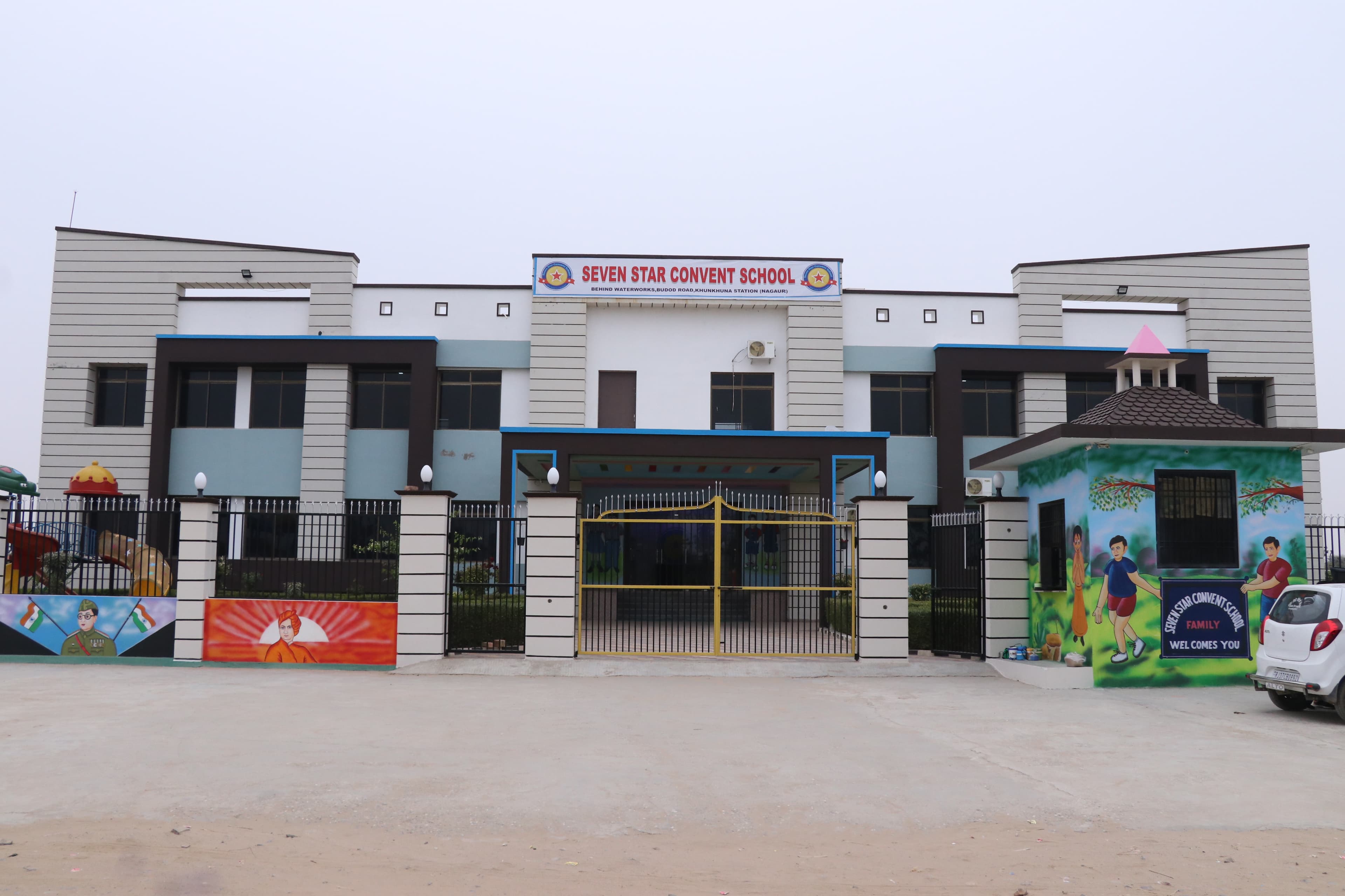 SEVEN STAR CONVENT SCHOOL