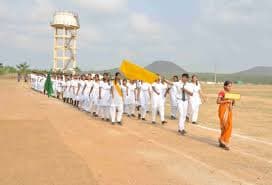 PM SHRI SCHOOL JAWAHAR NAVODAYA VIDYALAYA