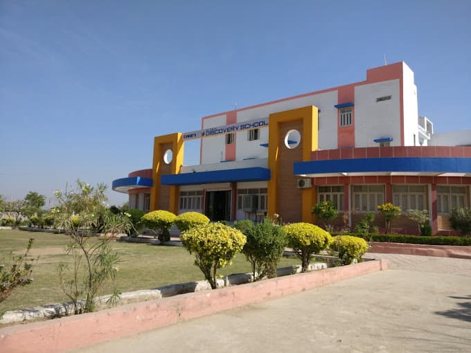 M S KAWAR INTERNATIONAL SCHOOL