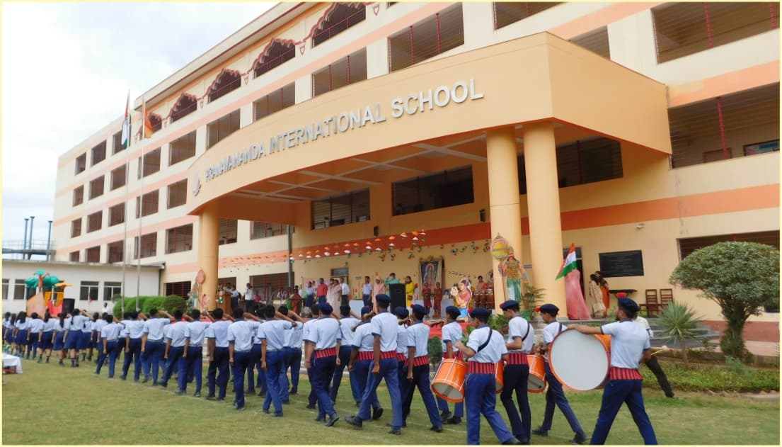 PRANAVANANDA INTERNATIONAL SCHOOL