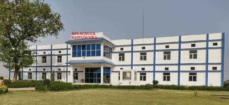RAO PURAN SINGH PUBLIC SCHOOL