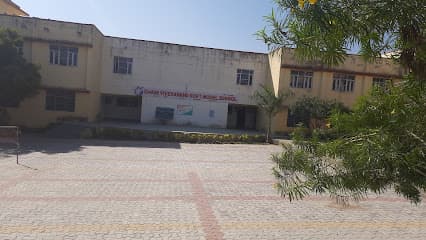 SWAMI VIVEKANAND GOVT MODEL SCHOOL