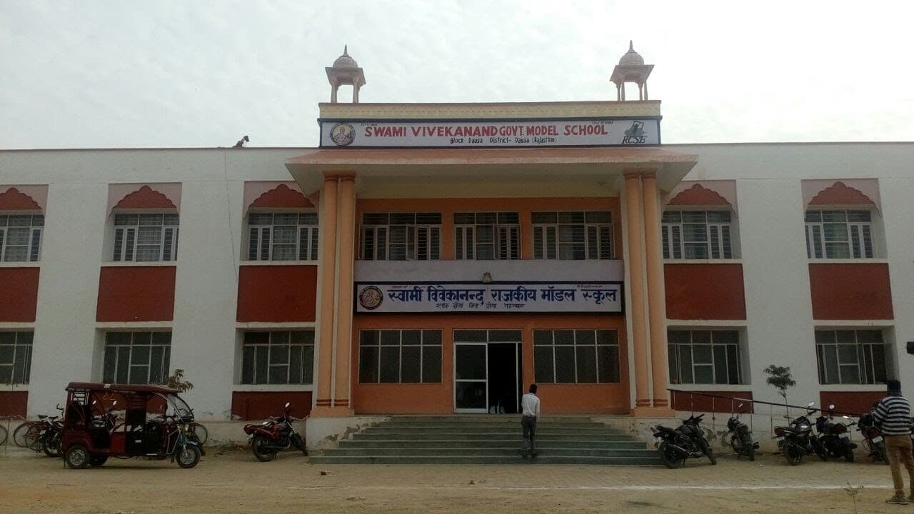 SWAMI VIVEKANAND GOVT MODEL SCHOOL