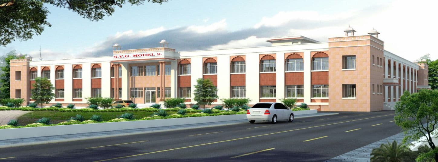 SWAMI VIVEKANAND GOVT MODEL SCHOOL