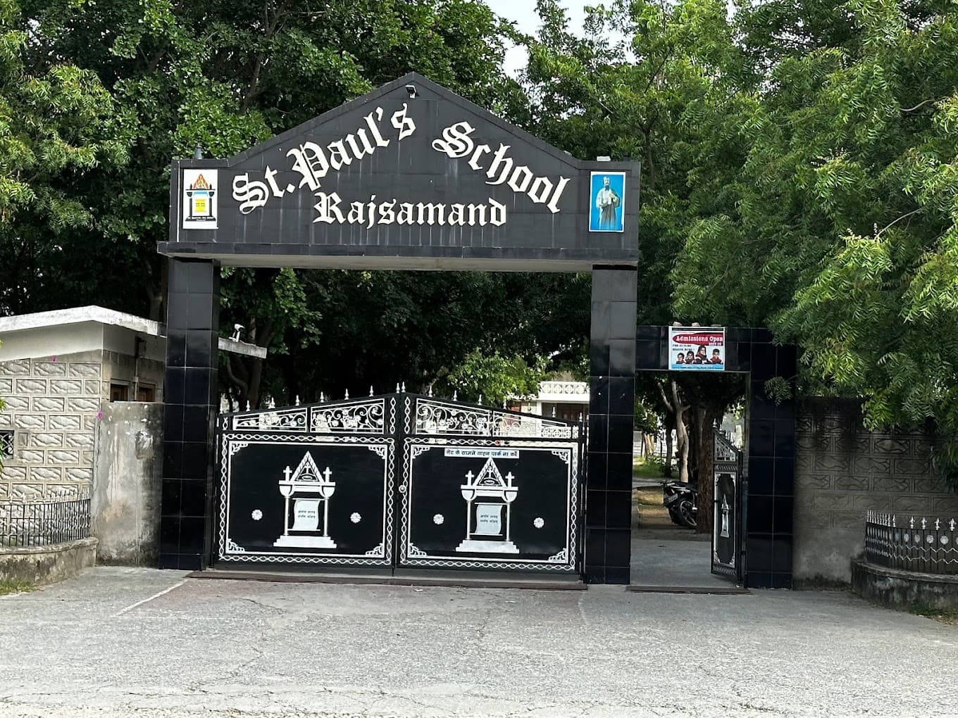 ST PAULS SCHOOL