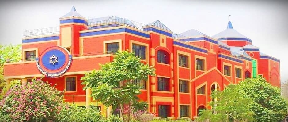 SHALOM HILLS INTERNATIONAL SCHOOL