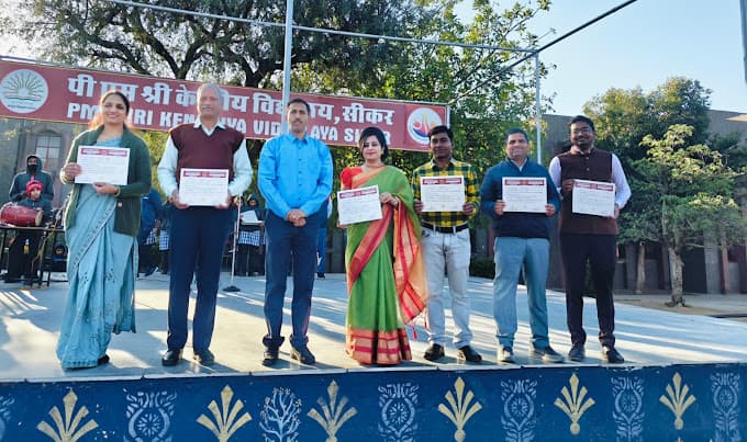 PM SHRI KENDRIYA VIDYALAYA