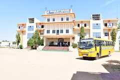 SWAMI NITYANAND INTERNATIONAL ACADEMY