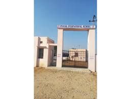 VINAYAK INTERNATIONAL SCHOOL