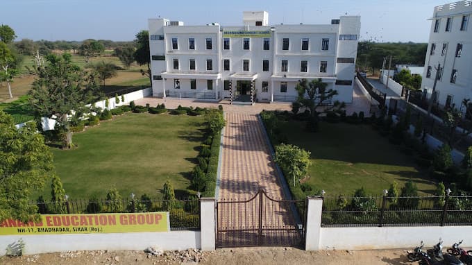 SWAMI KESHWANAND CONVENT SCHOOL