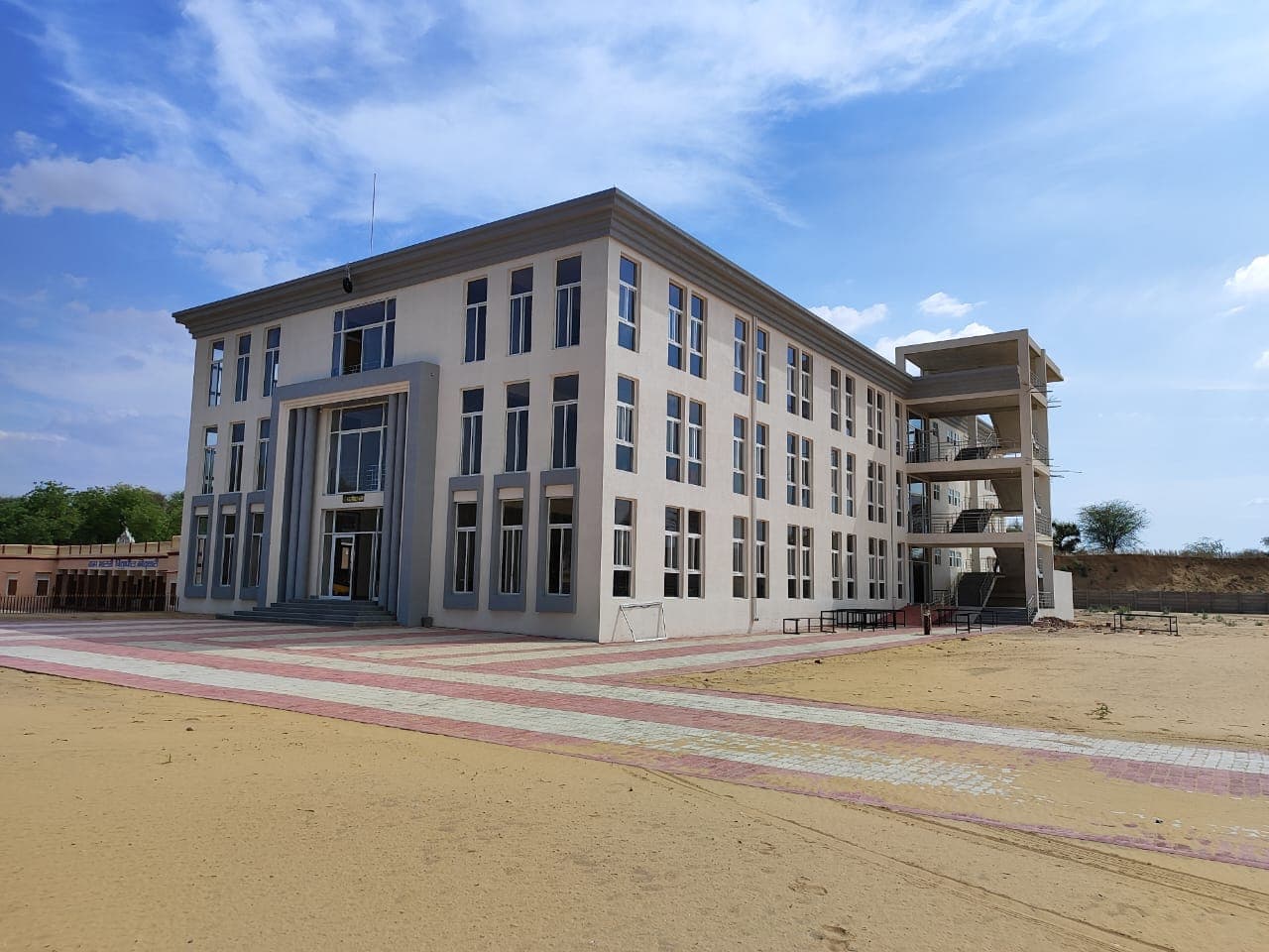 GRAM BHARTI VIDYAPEETH SENIOR SECONDARY SCHOOL