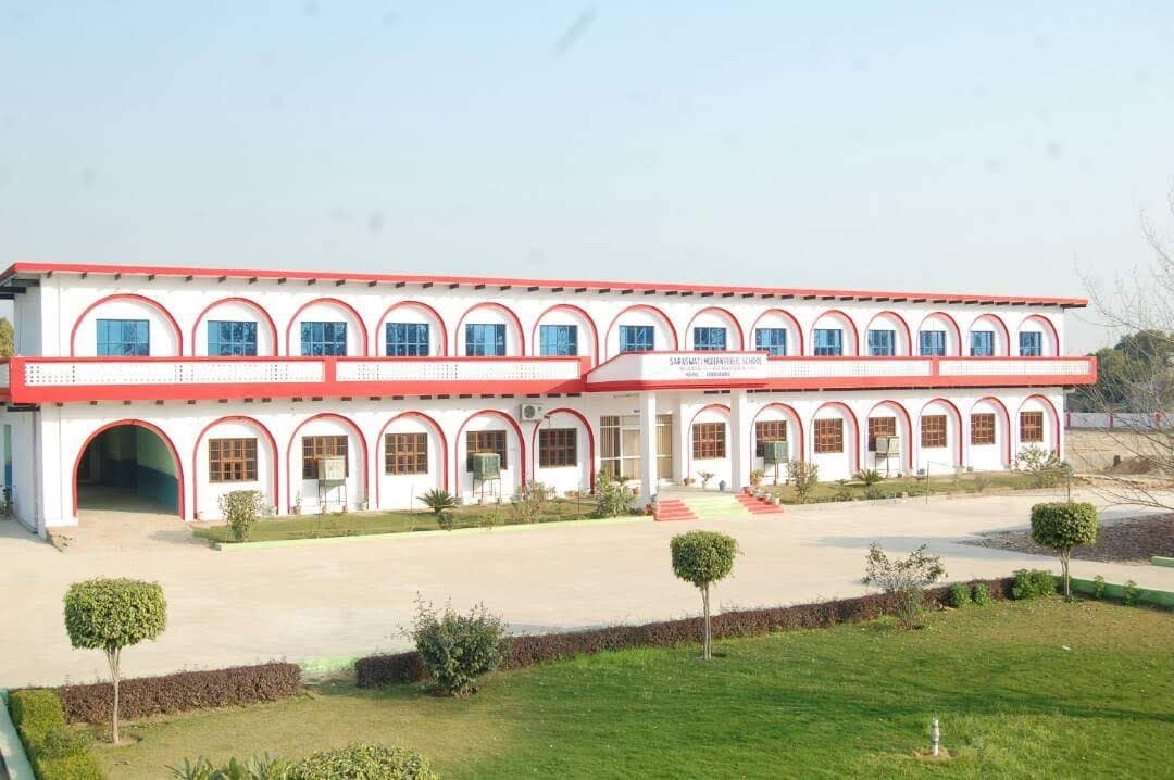 SARASWATI MODERN PUBLIC SCHOOL