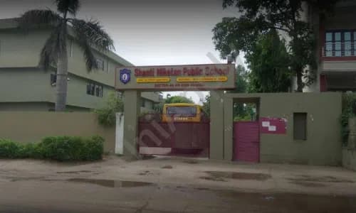 SHANTI NIKATAN PUBLIC SCHOOL