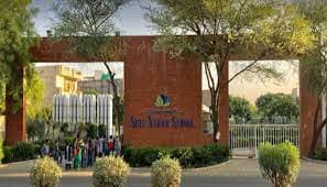 SHIV NADAR SCHOOL, GURGAON