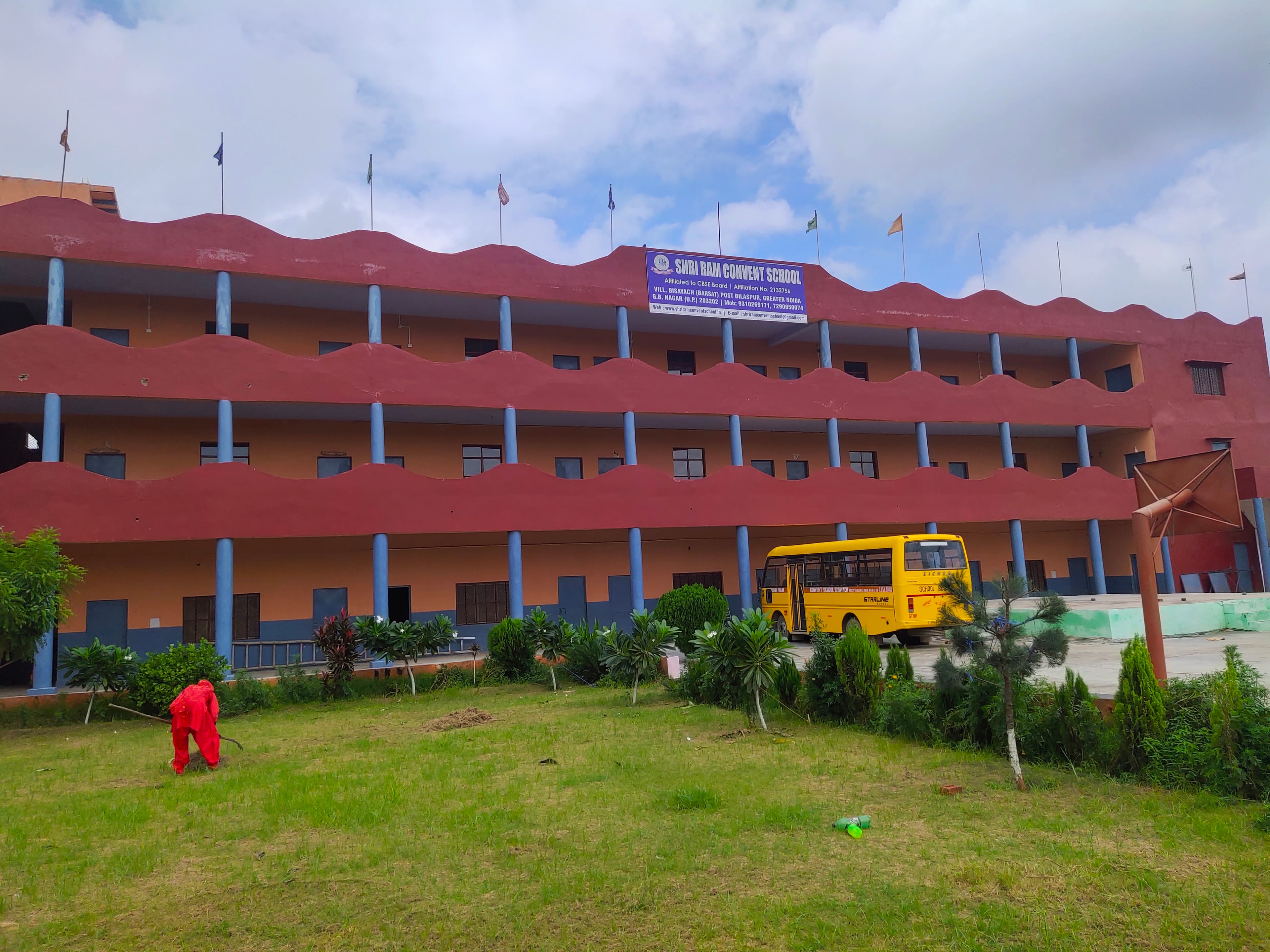 Shri Ram Convent School