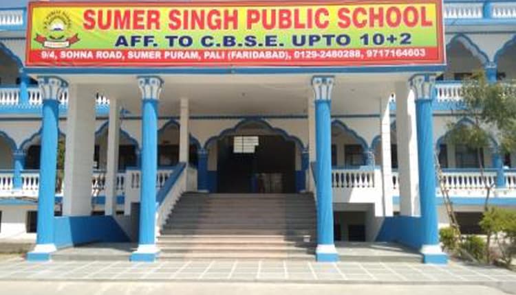 SUMER SINGH PUBLIC SCHOOL