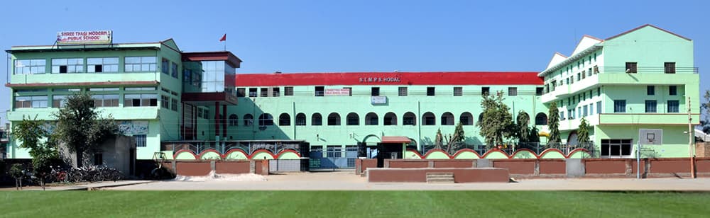 SHREE TYAGI MODERN PUBLIC SCHOOL