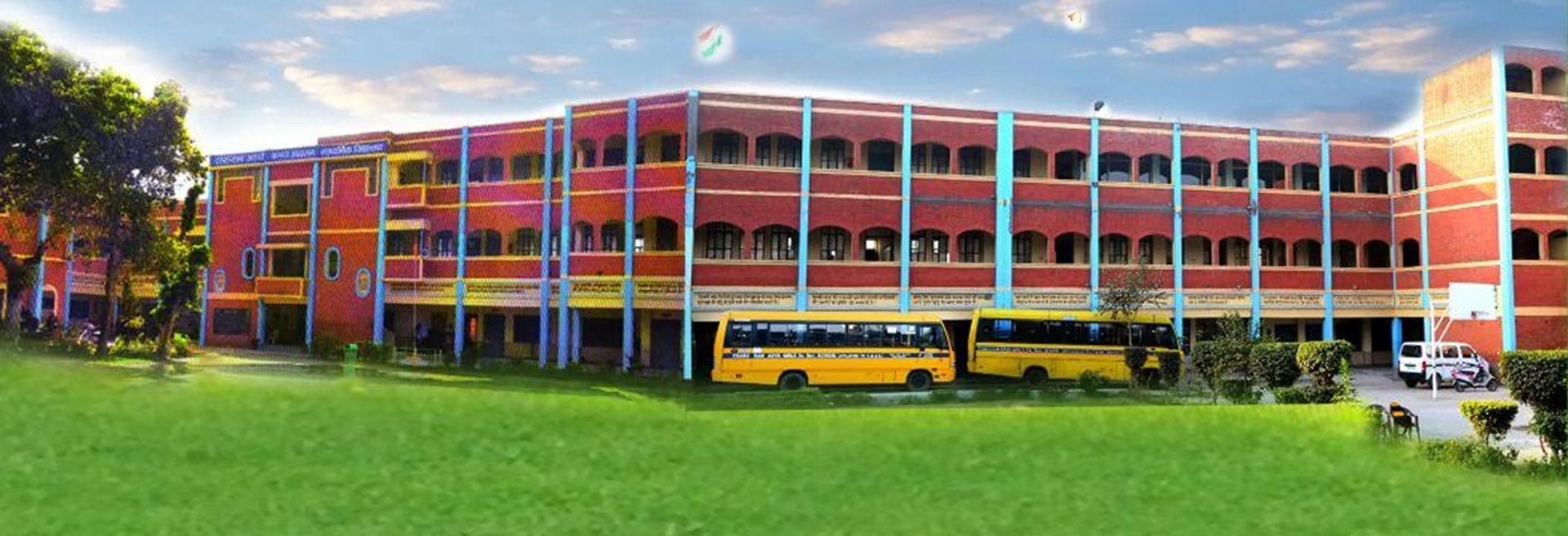 SHRI THARU RAM ARYA KANYA UCHATAM MADHYAMIK VIDYALAYA