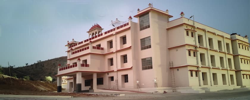 Eklavya Model Residential School Dungarpur