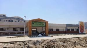 GOVT. EKLAVYA MODEL RESIDENTIAL SCHOOL KHERWARA KARNAUA