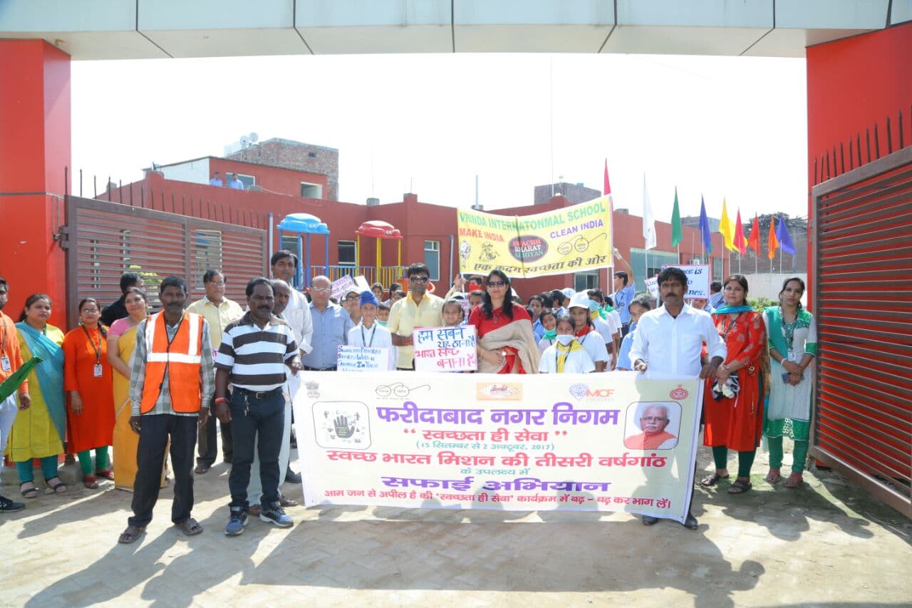 VRINDA INTERNATIONAL SCHOOL