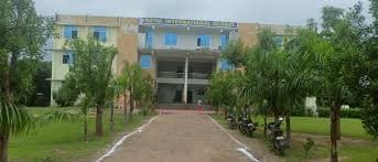 ROYAL INTERNATIONAL SCHOOL
