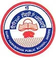 GURU HARKRISHAN PUBLIC SCHOOL INDORE