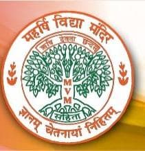MAHARISHI VIDYA MANDIR MANDLA