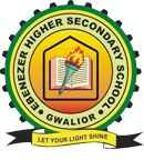 EBENEZER HIGHER SECONDARY SCHOOL GWALIOR