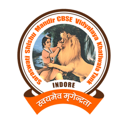 SARASWATI SHISHU MANDIR INDORE