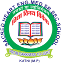 SACRED HEART ENGLISH MEDIUM HIGHER SECONDARY SCHOOL