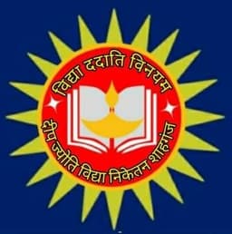 DEEP JYOTI VIDHYA NIKETAN SENIOR SECONDARY SCHOOL