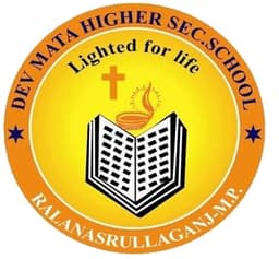 DEVMATA HR SEC SCHOOL
