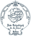 NEW TAIYABIYAH HIGH SCHOOL